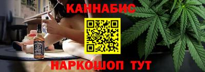 скорость Гатчина