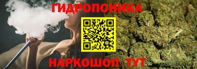 мефедрон мука Гай