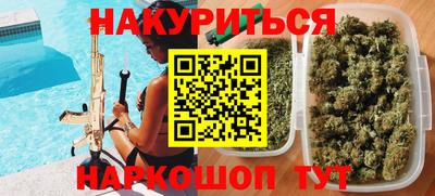 скорость Гатчина
