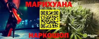меф VHQ Гагарин