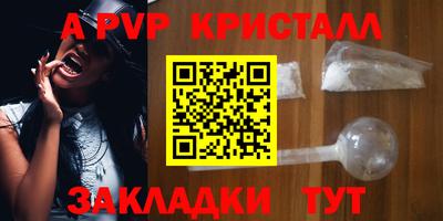скорость Гатчина
