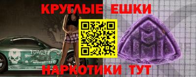 скорость Гатчина