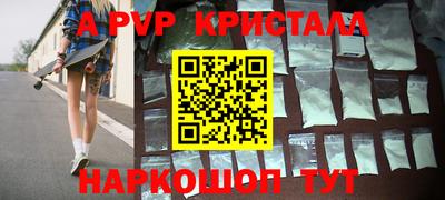 скорость Гатчина