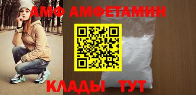 мефедрон VHQ Азнакаево