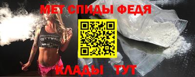 ешки Абакан