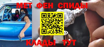 ешки Абакан