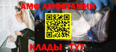 скорость Гатчина