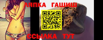 меф VHQ Гагарин
