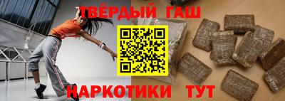 мефедрон мука Гай