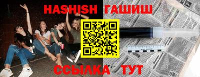 мефедрон мука Гай