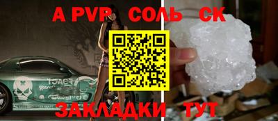 скорость Гатчина