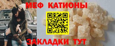 ешки Абакан