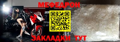 ешки Абакан