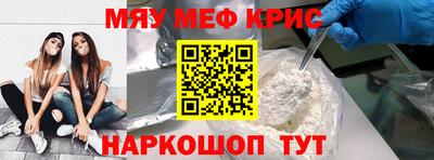 скорость Гатчина