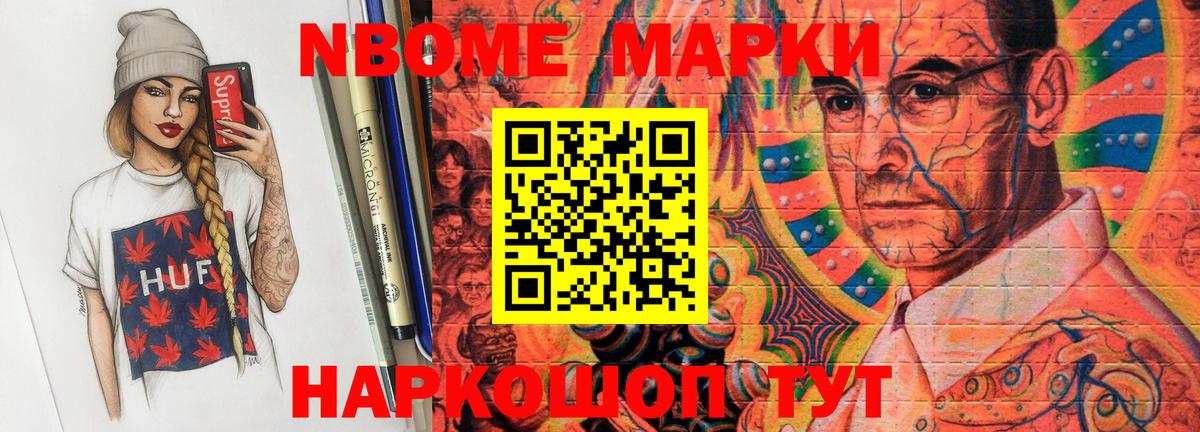 Лсд 25 экстази кислота Елабуга